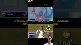 Yashasvi Jaiswal Century Today  | Yashasvi Jaiswal Retired Hurt #football #facts #automobile #vira