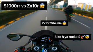 S1000rr vs Zx10r street race | Zx10r lost the race