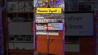 The most peaceful place in IIT Bombay | Hanuman Jayanti | #iitjee #believer #shorts