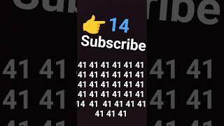 41 ka vidma 14 ko dhodo agar dam hai too