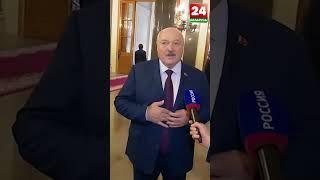  Лукашенко признался, что не знает о чем говорить сегодня с коллегами