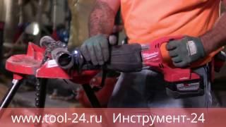 Настройка ONE KEY™- Cабельная пила Milwaukee M18 FUEL™ для резки любого вида материала #tool24