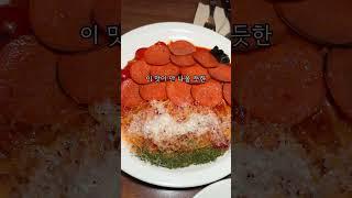 귀여운 거 좋아하는 사람들은 무조건 가봐야할 곳!! 귀여움이 세상을 구한다!!