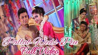 BEST BENGALI WEDDING VIDEO New | Pallab & Piu | FULL WEDDING VIDEO  INDIA 2022