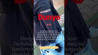 DUNYO ISMIGA VIDEO #shorts #namevideo #ismgavideo