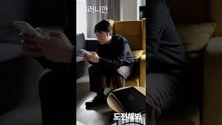 [광주온에어스테이션 창제작공모사업 2번영상] :  광주온에어스테이션을 광주 시민에게 알려라!