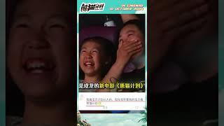 你父母带你去看的电影 现在带你的孩子去看吧