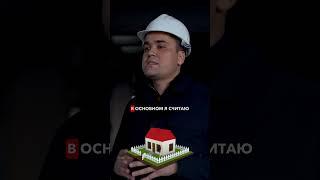 Премиум класс - развивается в Южном направлении! #Рафгат #строитель #недвижимость #квартира