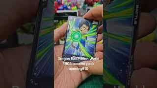 Dragon Ball Fusion World FB03 booster pack opening#10 #shorts #dragonball #dragonballgt #dbfusion