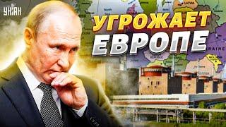 Путин сбрендил и угрожает всей Европе. Кремль кинет вызов странам НАТО?