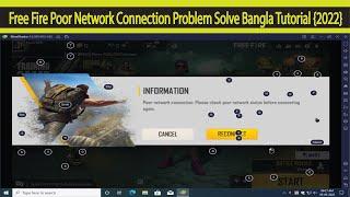 Free Fire Poor Network Connection Problem Solve Bangla Tutorial  {2022}