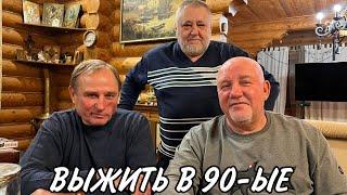 Витя Крикун - десять побегов. Первый. Часть 1.