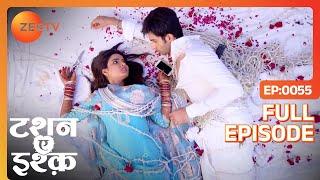 Police Kunj को क्यों लेकर आई police station? | Tashan E Ishq | Episode 55 | Zee TV