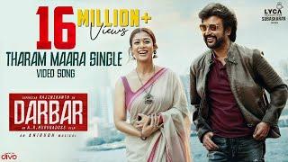 DARBAR (Tamil) - Tharam Maara Single (Video Song) | Rajinikanth | AR Murugadoss | Anirudh