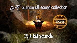 [ROBLOX ZOぞ SAMURAI] 15+ CUSTOM KILL SOUNDS COLLECTION