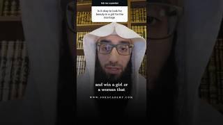 Is it Okay to Look for BEAUTY in a Girl For MARRIAGE ? || Ustadh AbdulAziz Al-Haqqan حفظه الله