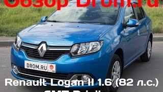 Renault Logan II 2016 1.6 (82 л.с.) AMT Privilege