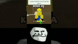 Roblox 8000 IQ Moment!  Troll Face Meme #shorts #roblox #trollface