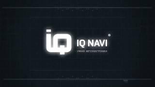 AliensGraphics - IQ Navi 2 Logo