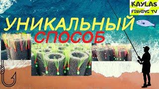 Самодур своими руками | Уникальный способ изготовления