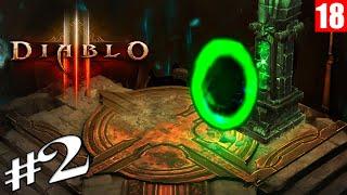 Diablo 3 - Прохожу все комплектные подземелья 28/28