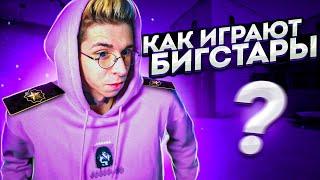 А БИГ СТАР В 12 ЛЕТ ЭТО НОРМАЛЬНО? (CS:GO)