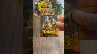 Surging Sparks Pokemon TCG