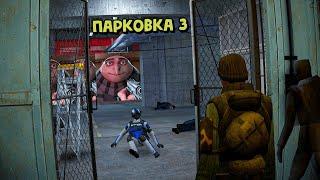 Garry's mod Beatrun бегаем от некстботов | 4k #garrysmod #nextbots #4k