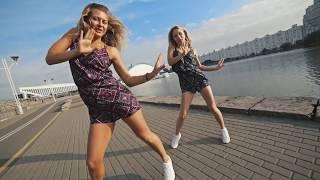 Korede Bello - Do Like That | Dancehall | Olga Melnikova