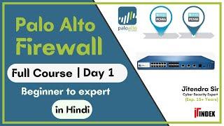 Paloalto firewall course | day 1 #pcnse #firewall #firewalls #itindex