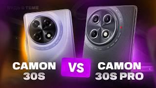 Обзор TECNO CAMON 30S Pro VS CAMON 30S