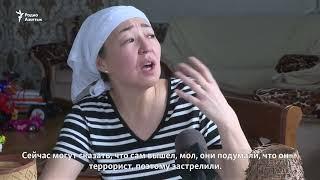 КАК ЗАСТРЕЛИЛИ УЧИТЕЛЯ ИСТОРИИ МУРАТА МУСАБЕКОВА. #kazakhstan #алматымитинг #жанаозен #euinkz