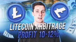 Crypto Arbitrage | Litecoin Trading Guide | Profit 9% | Binance Bundle