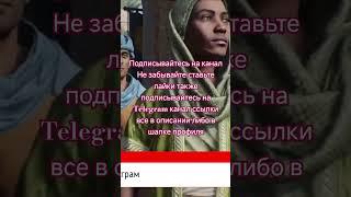 Главная деваха #assassinscreed3remastered #parkourvideos #рекомендации #обзор #assassinscreedunity