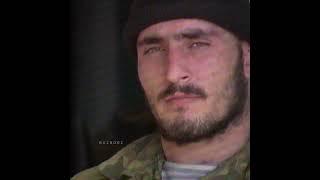 Ичкерия | Чечня | война в Чечне