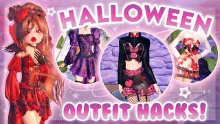 10+ HALLOWEEN Outfit Hacks that YOU MUST TRY IN DRESS TO IMPRESS!  | *NON-VIP & VIP*