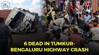 Six Killed in Tragic Multi-Vehicle Collision on Tumkur-Bengaluru National Highway