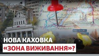  «Місто затамувало подих». Як живе НОВА КАХОВКА в російській окупації? | Новини Приазов’я