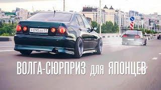 Странная ВОЛГА взбесила NISSAN SKYLINE и LEXUS IS на 1JZ