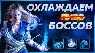 Дворянка через Пургу и урон холодом - Cold Dot Scion Build - Path of Exile 3.21 | LootKeeper