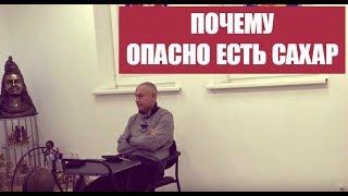 Чем опасно повышенное содержание сахара и пониженное содержание холестерина в крови