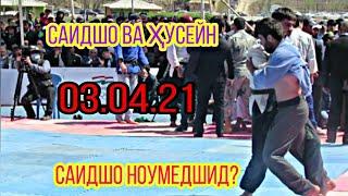 Дар Гуштини н. Темурмалик 2021 Хусейн Саидшора задак