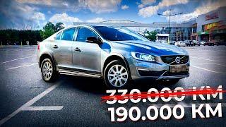 НЕочевидно СКРУЧЕНІ автомобілі | Volvo S60 | MB E-class w212 | 1-AUTO автоподбор Украина