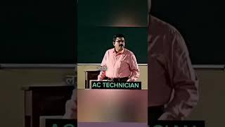 Ac technician  #engineservice #funny #video