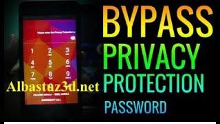 Privacy protection password to unlock without computer