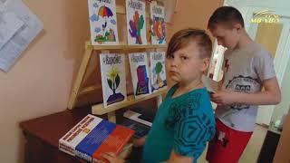 Открытие городского лагеря на базе МКУДО "Киреевский ДДТ" 2019