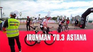 2018 - IRONMAN ASTANA. IRONKIDS ASTANA. ЙОГА ФЕСТИВАЛЬ АСТАНА. ЭСТАФЕТА ГОС. СЛУЖАЩИХ.