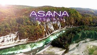 Фестиваль йоги и творчества Asana Festival 2019.