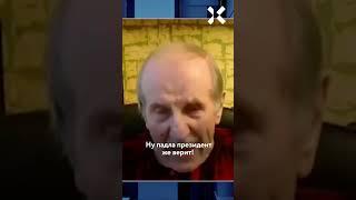 Веллер: У гениального Путина вышла хрень собачья