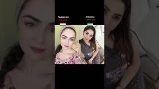 таджичка vs узбечка